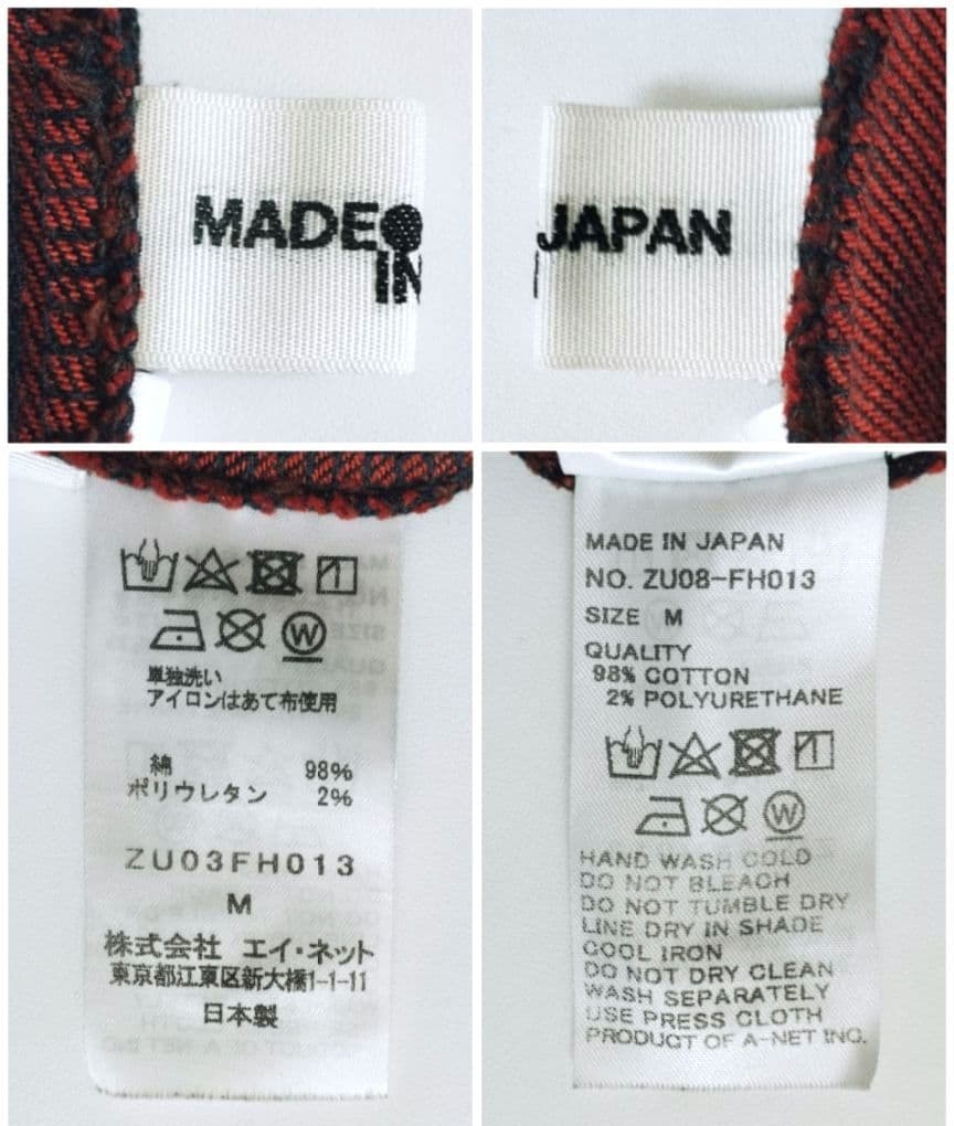 2点 おまとめ