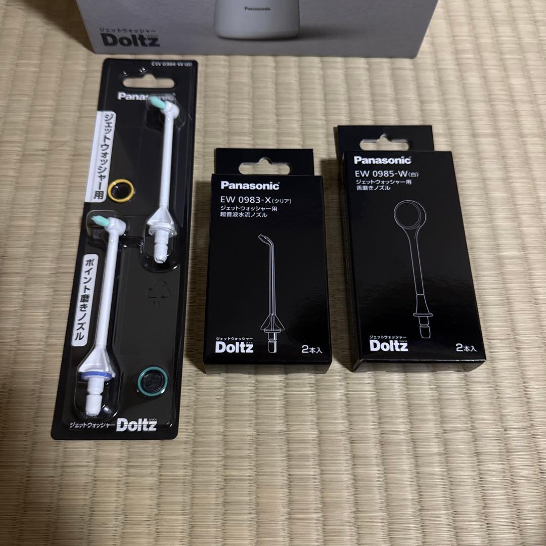 【新品未開封】Panasonic ジェットウォッシャー ドルツ