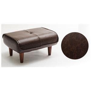 オットマン/スツール 【ヴィンテージ ダークブラウン】 幅59cm