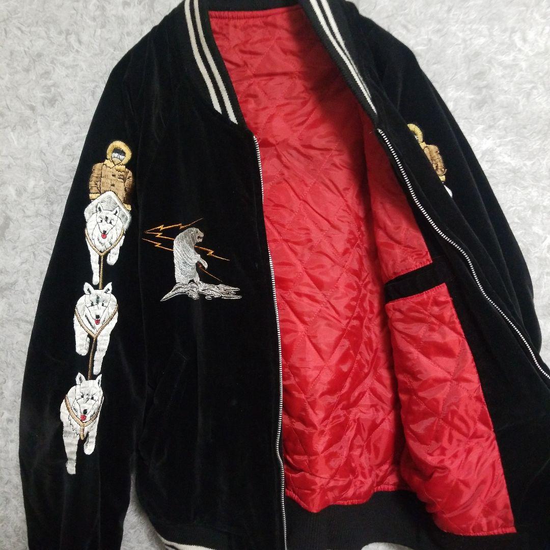 y2k 90s 別珍　Alaska アラスカ　スーベニア　ベロア　スカジャン