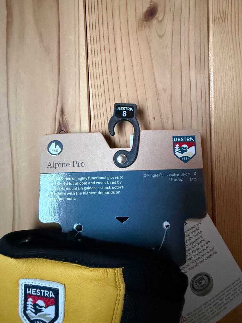 新品タグ付き HESTRA ヘストラ ミトン 3フィンガー グラブ サイズ8