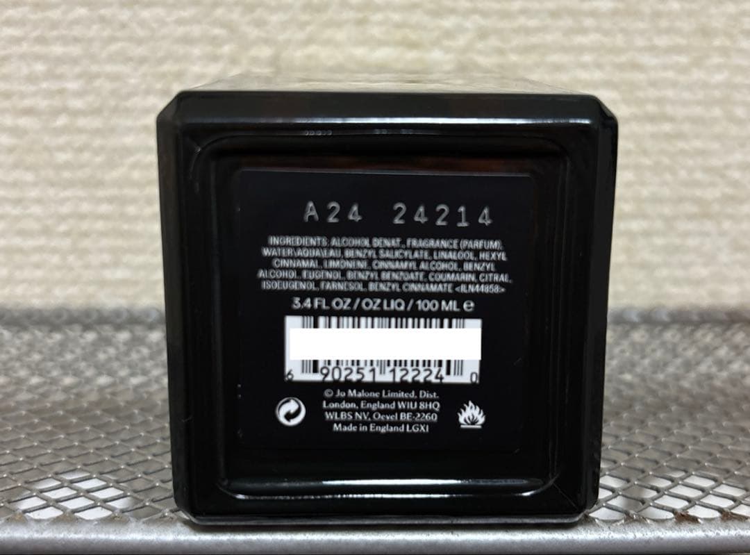 香水(女性用) JO MALONE Jasmine Sambac &Marigold 100ml