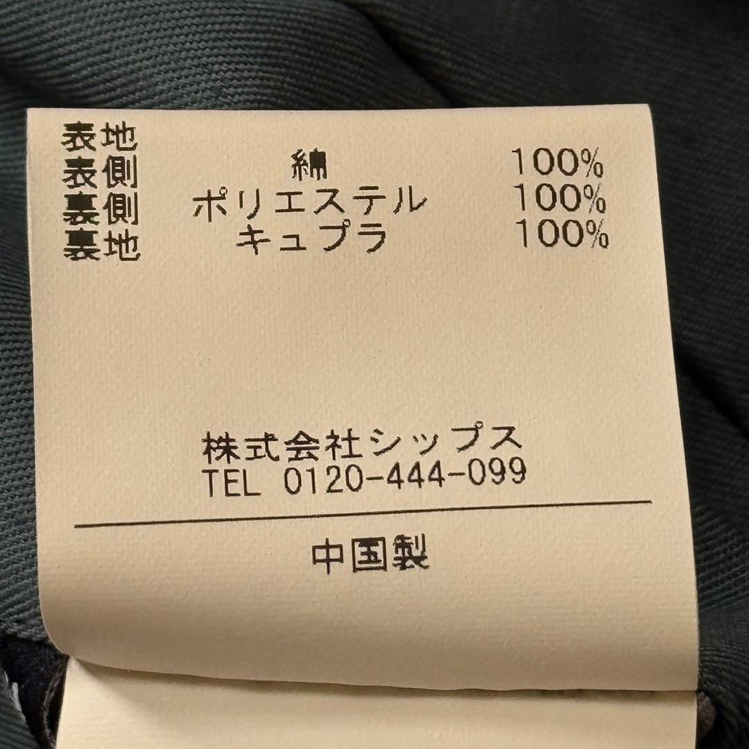 SHIPS ロロピアーナ 着脱可能 ダウンライナー付き コート 比翼 ミドル M