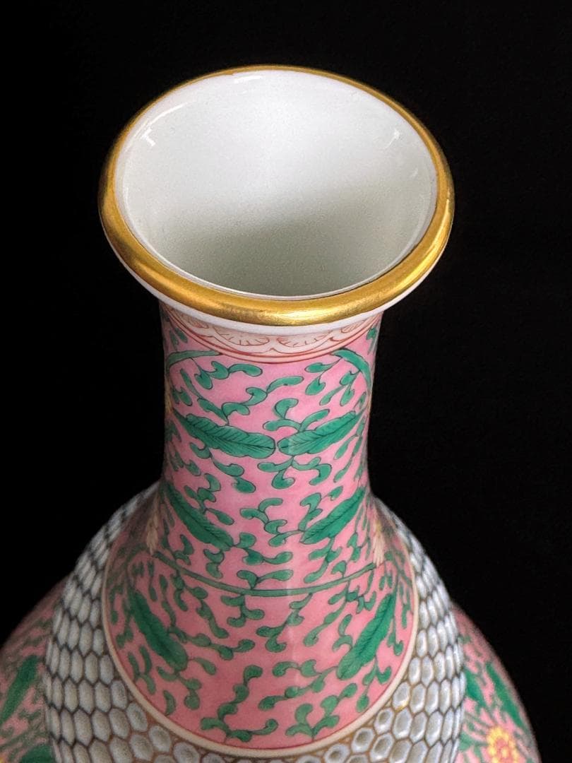 ヘレンド エミルローズ 瓢箪形花瓶(M) 透かし彫り ベース