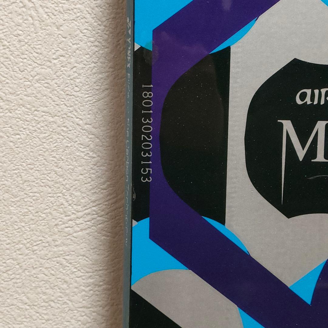 YONEX MEISTER マイスター 153cm 国産名機｜カーボン構造｜希少