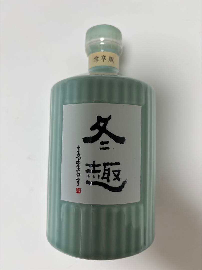 紹興酒　冬趣、300ml、ギフトボックス入り
