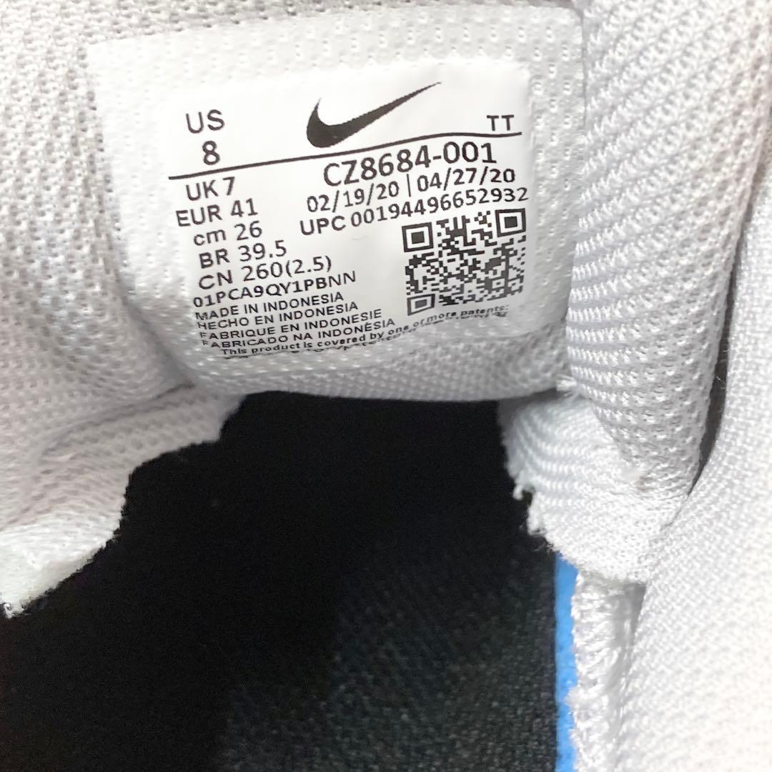 【箱付 極美品】NIKE エアマックス95 LaserBlue 26cm