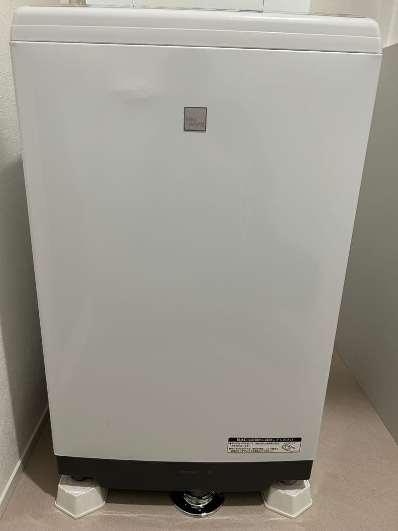 ※ポケットHITACHI NW-Z70E5 洗濯機 7kg【2019年製】