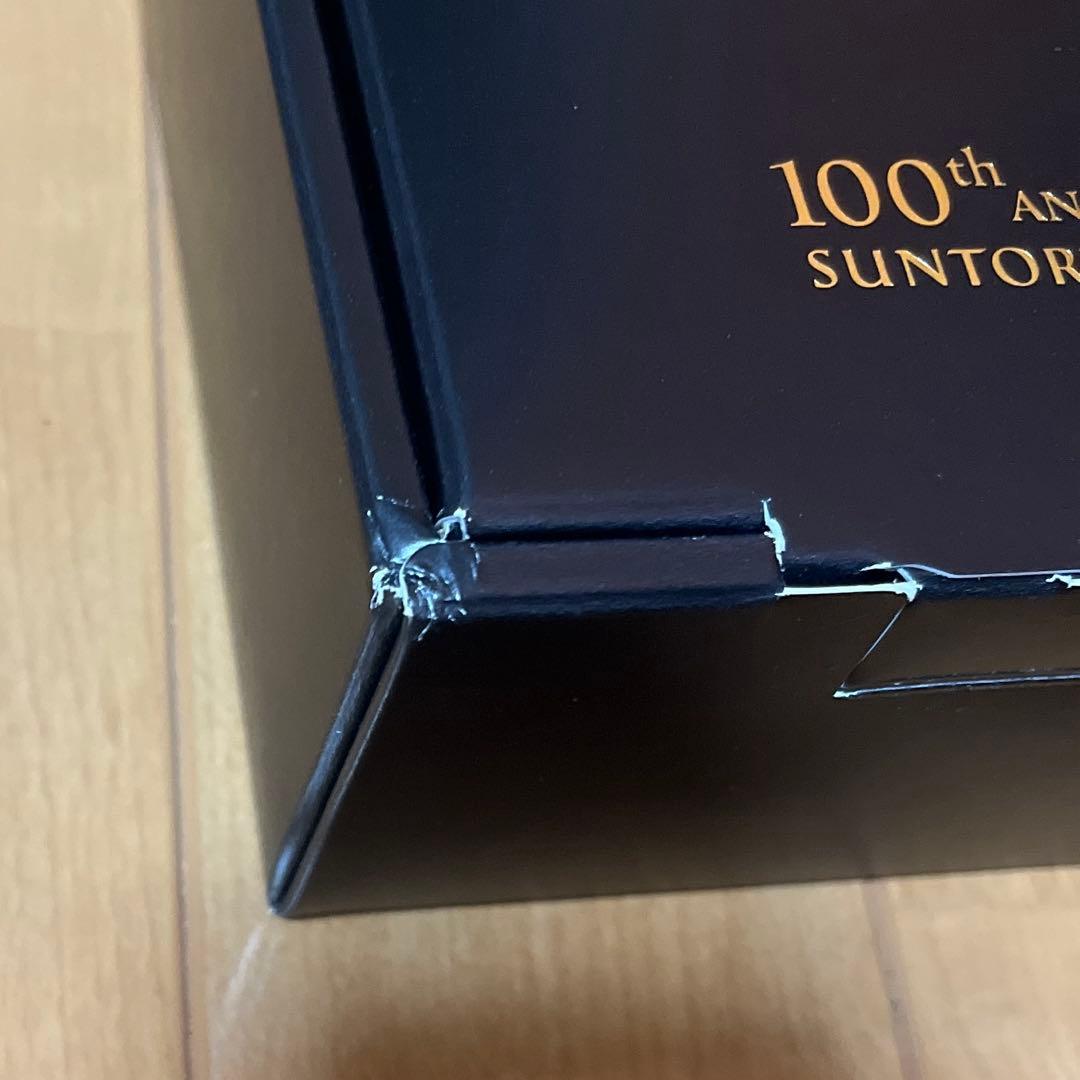 サントリー 100周年記念ボトル 感謝