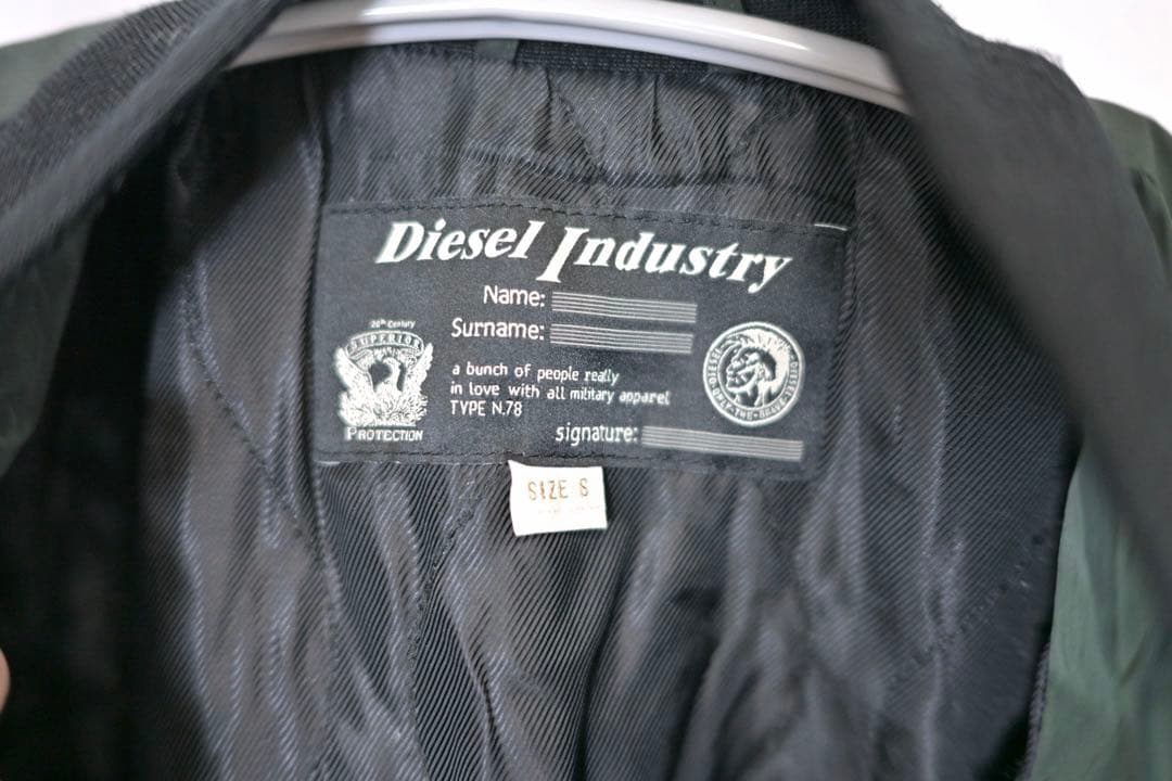 DIESEL MA1 アウター