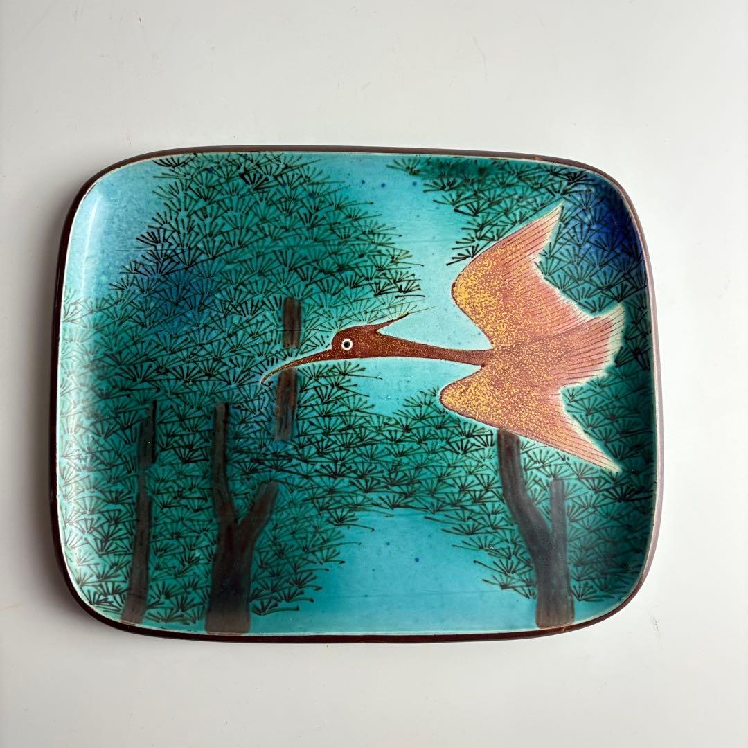 五十吉 色絵 丸皿 骨董 皿 飾皿 絵皿 アンティーク