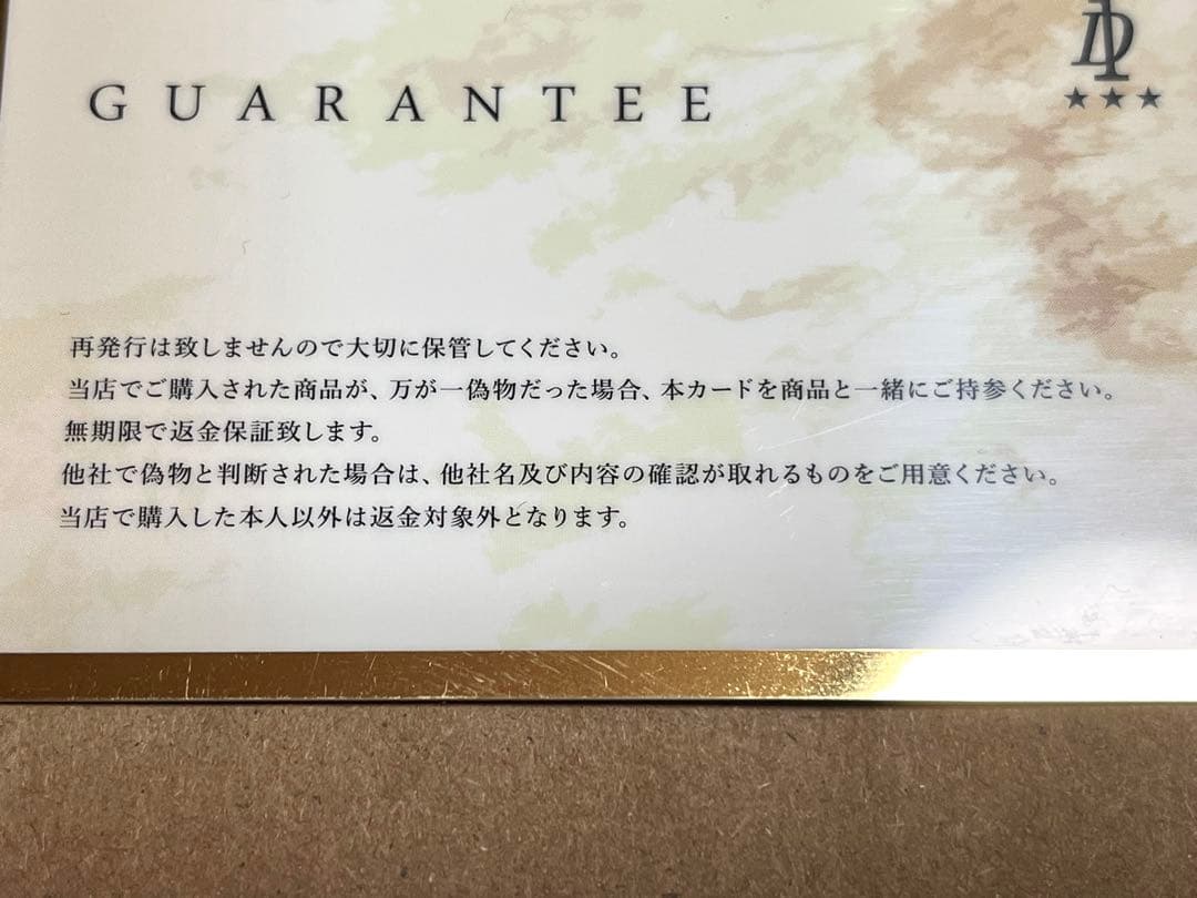 極美品 goro's 財布 新型二つ折り財布 ゴローズ