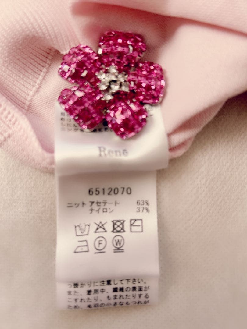Rene2025 お袖フラワー♡パールボタン 長袖ニット34 ピンク