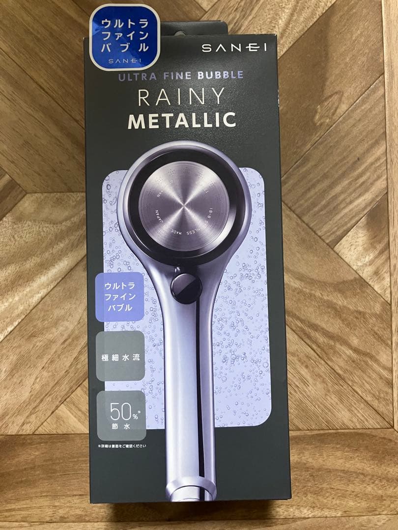 SANEI シャワーヘッド ウルトラファインバブル レイニー メタリック 節水