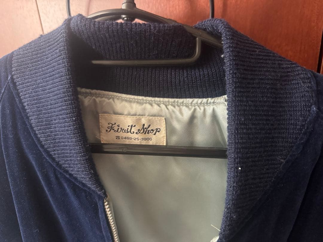 First Shop （ファースト商会）龍　スカジャンLサイズ