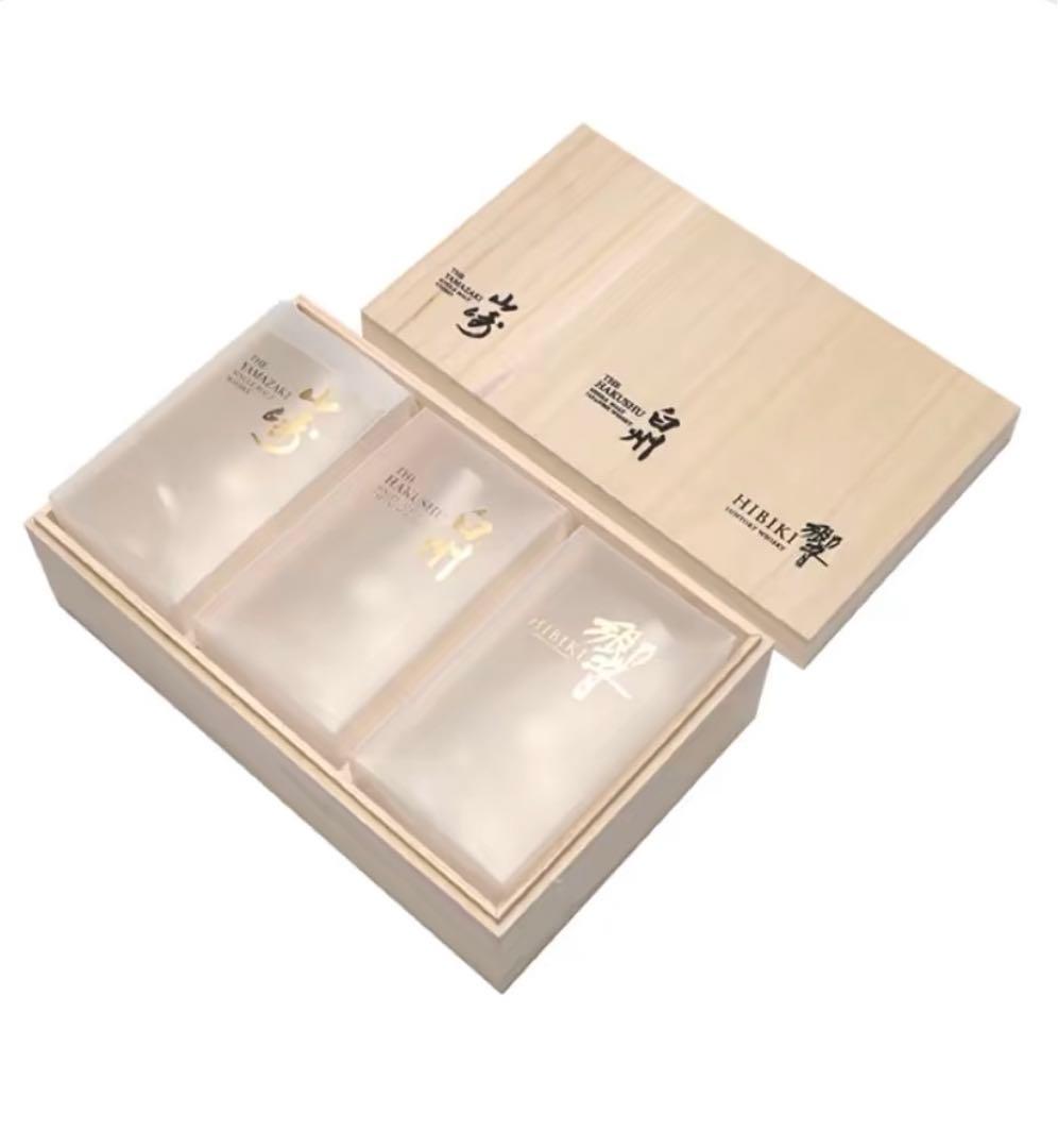 山崎ミニボトル新品 山崎 響 白州 グラス