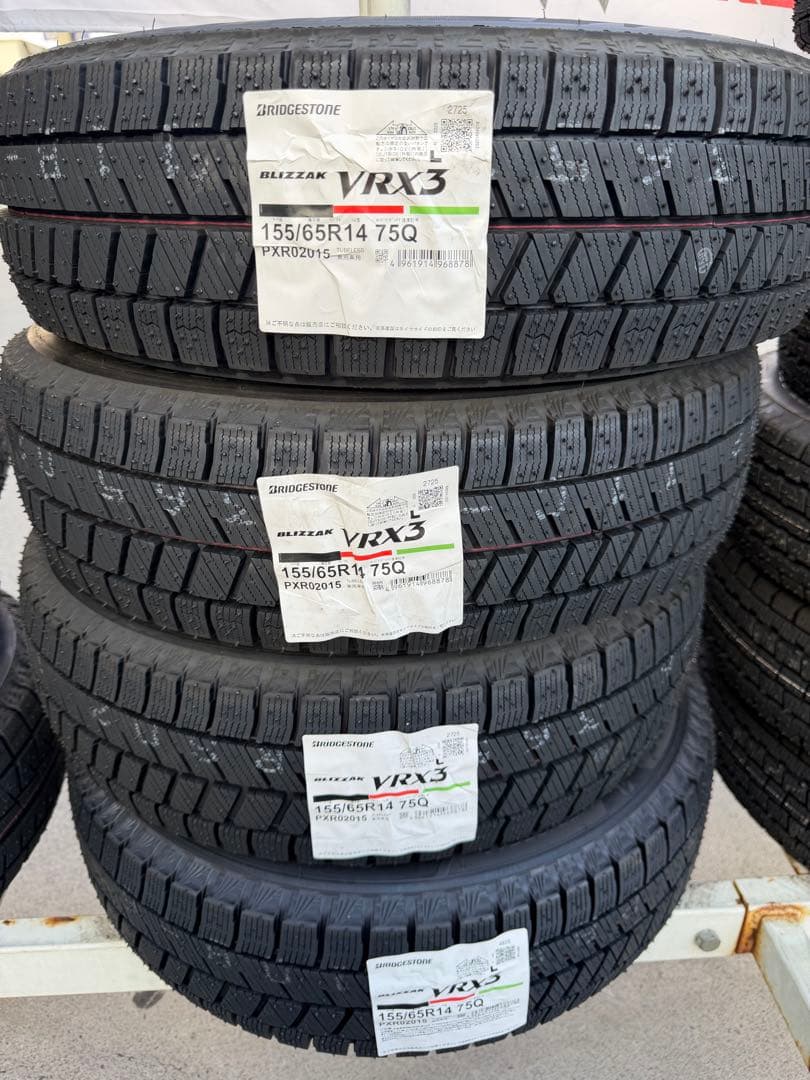 ！最安値！ブリヂストンVRX3☆155/65R14☆スタッドレス☆2025年製