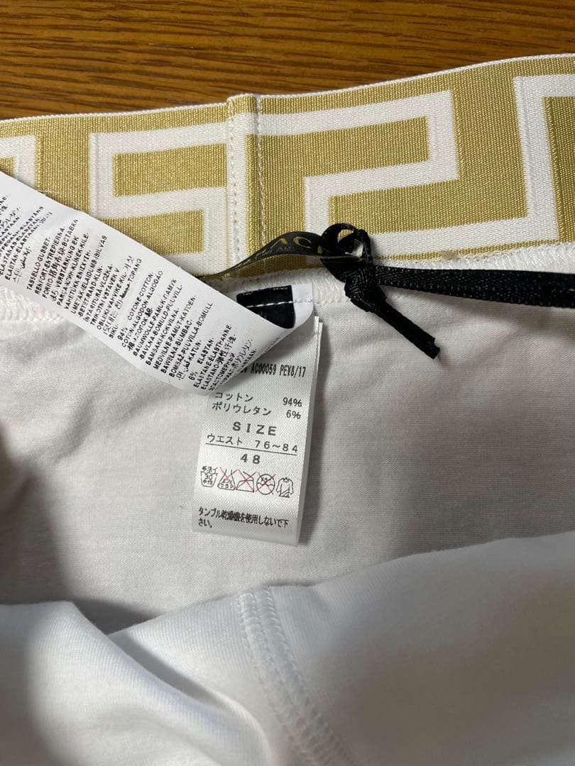 wan！！ VERSACE アンダーウェア 2枚セット サイズ48