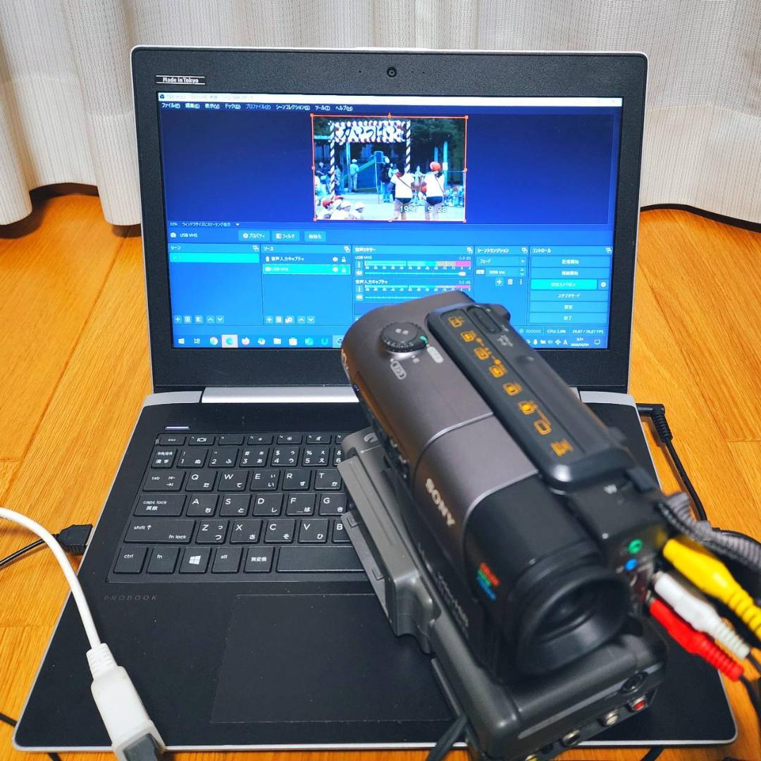 【動作確認済】SONY Hi8 高画質 ビデオカメラ ステーション セット