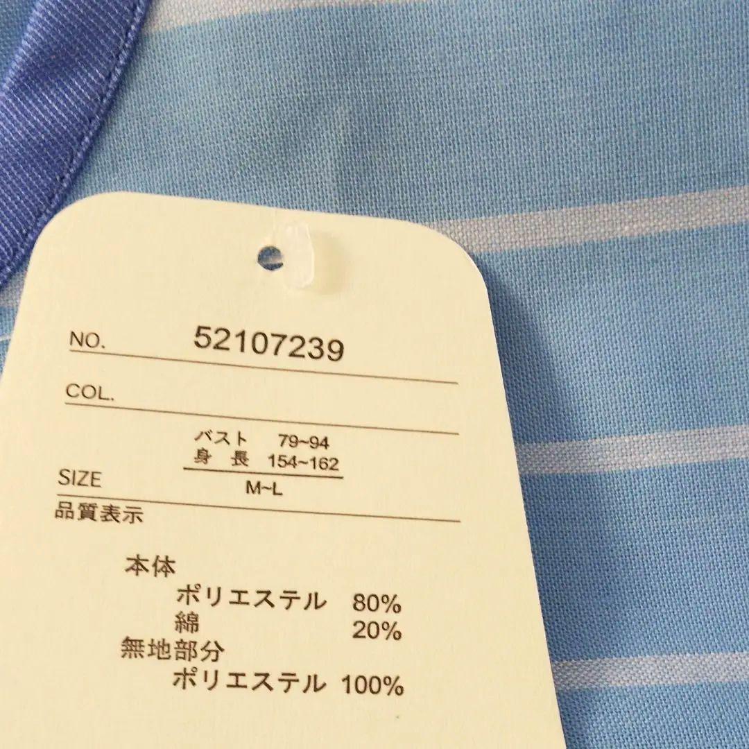 保育士スモック　スヌーピー