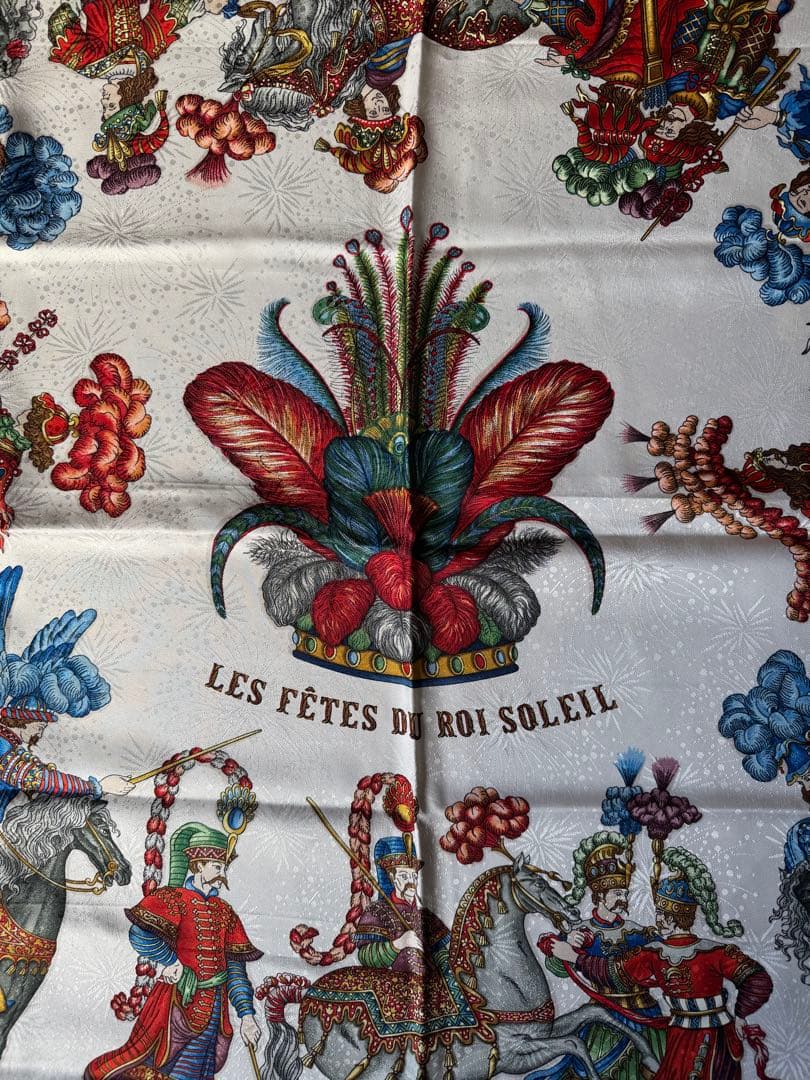 HERMÈS エルメス カレ90 シルクスカーフ 太陽王の祝典 箱付き