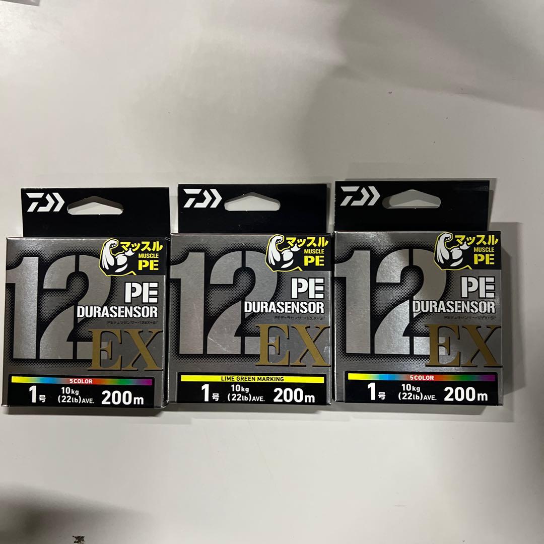 ダイワ PEライン 12EX ライムグリーン 1号200m