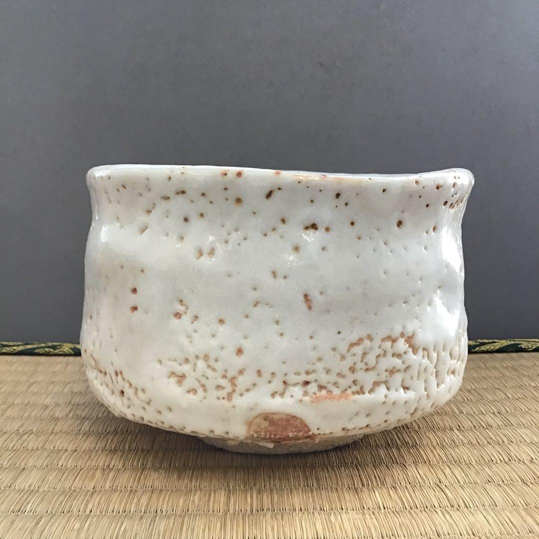 茶道具 抹茶茶碗 志野茶碗  N7C