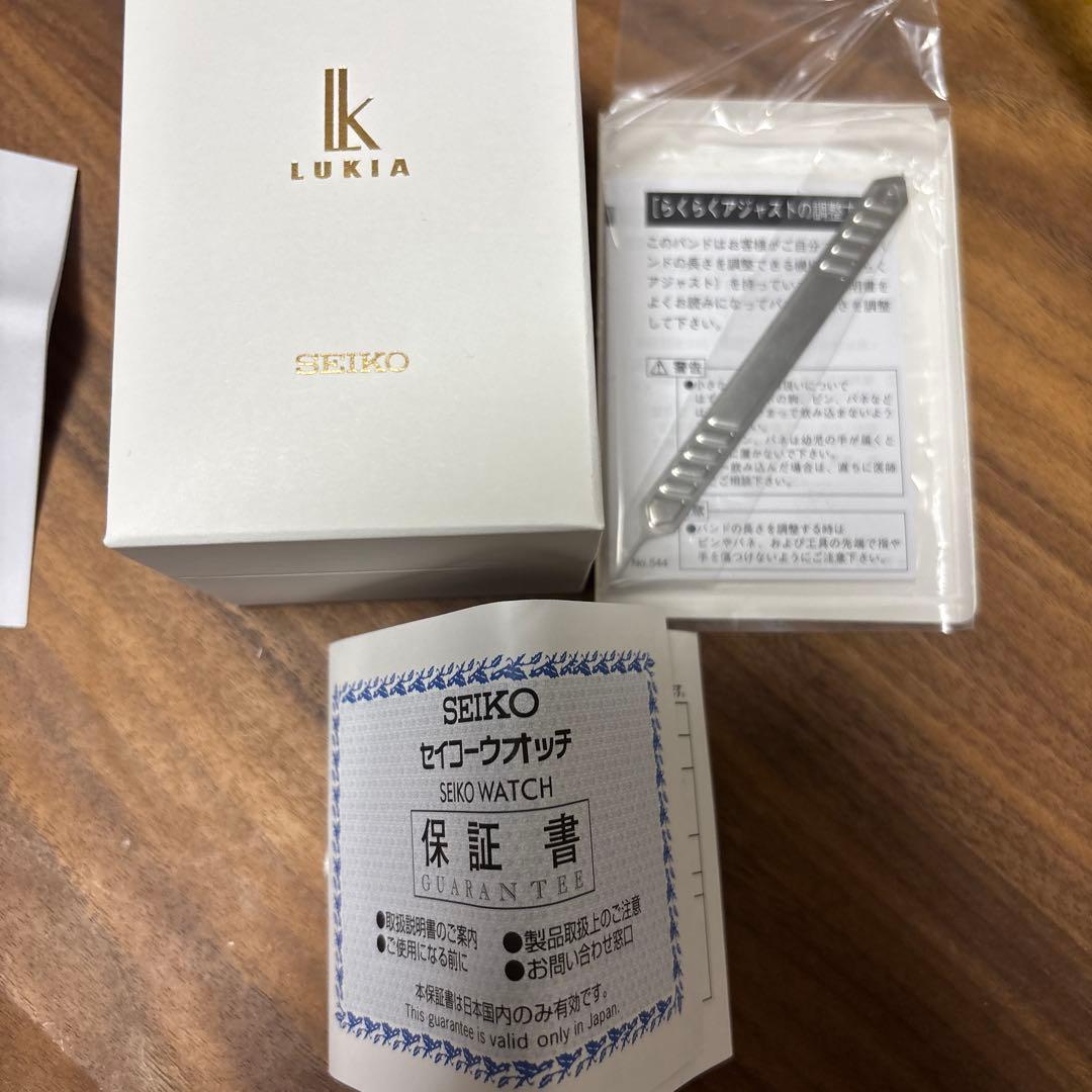SEIKO セイコールキア　腕時計　美品