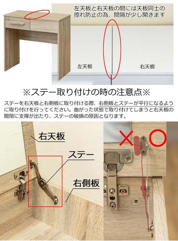 《新品・送料無料》ドレッサーデスク　NA/WAL/WH