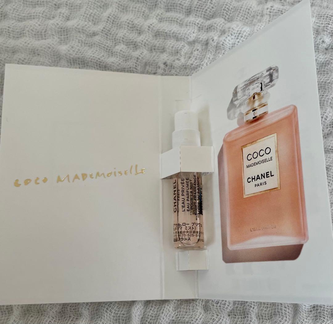 CHANEL Coco Mademoiselle ボディオイル サンプル付き