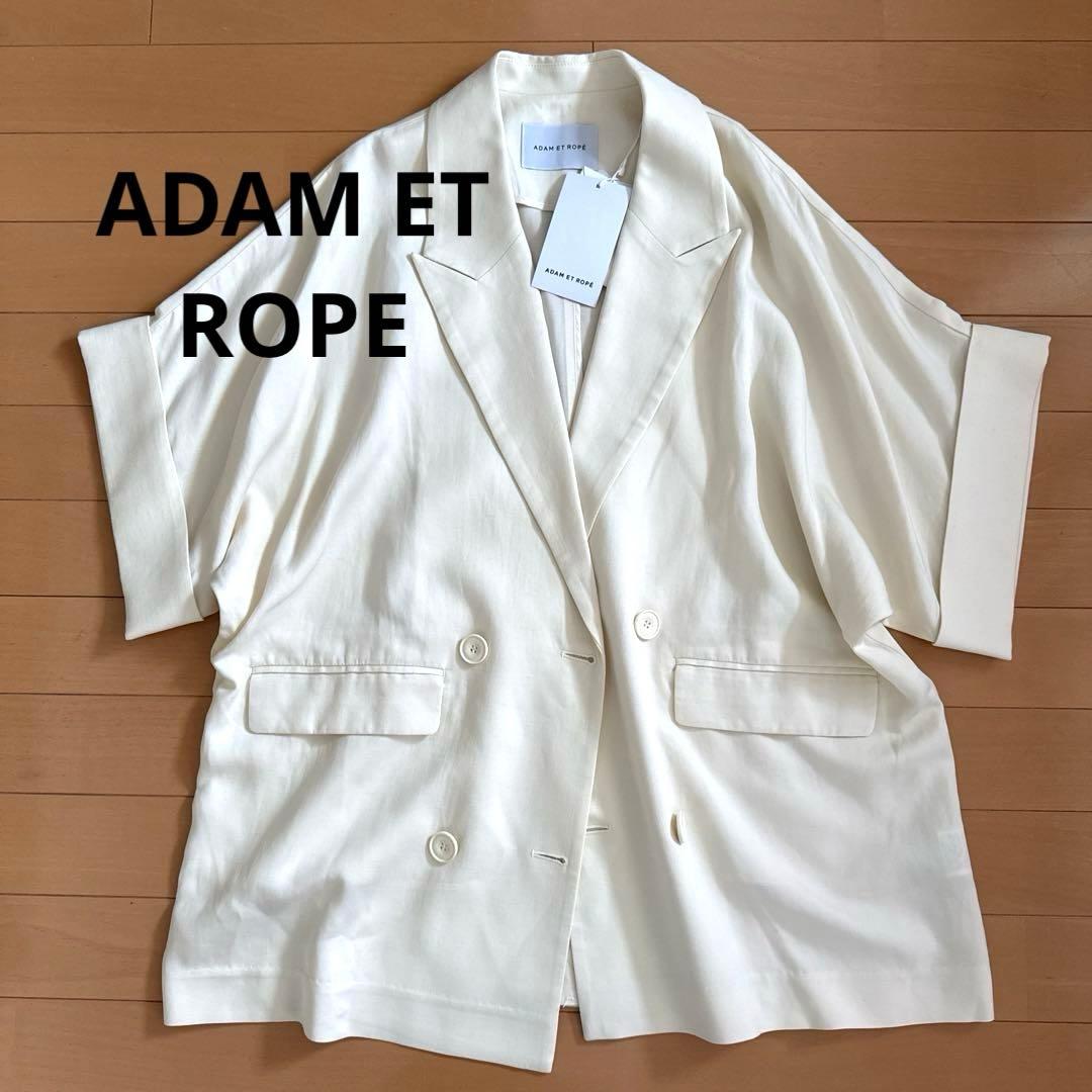 アダムエロペ　ショートシャツジャケット　キナリ　完売アイテム　オーバーサイズ