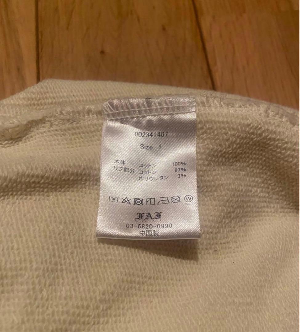 パンツ FAF Aged Baggy Sweat Pants