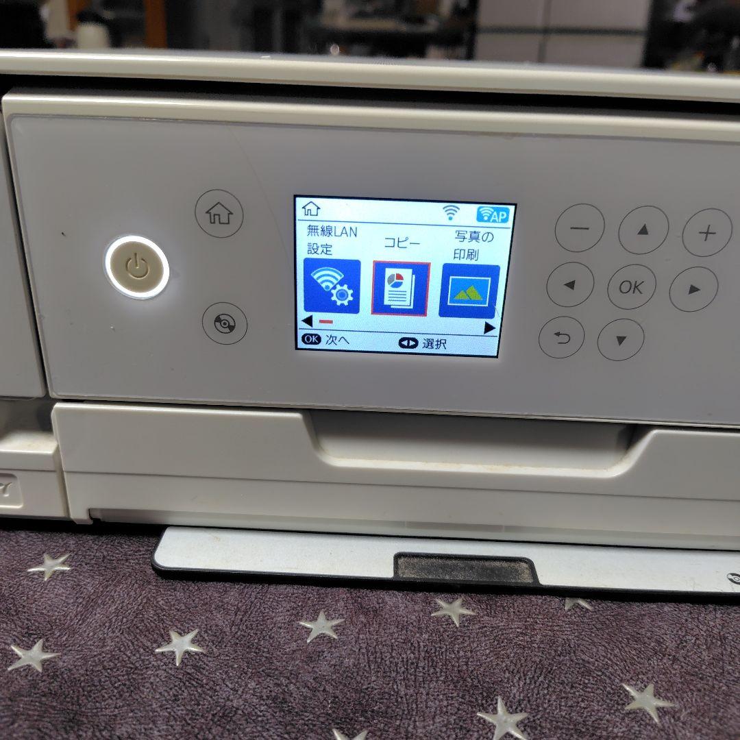 【お買い得】EPSON EP-810AW インクジェットプリンター