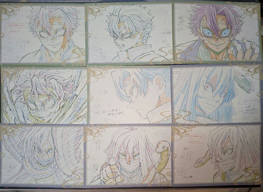 鬼滅の刃　ダイニング 柱稽古編　おすそ分け　ポストカード　37枚セット