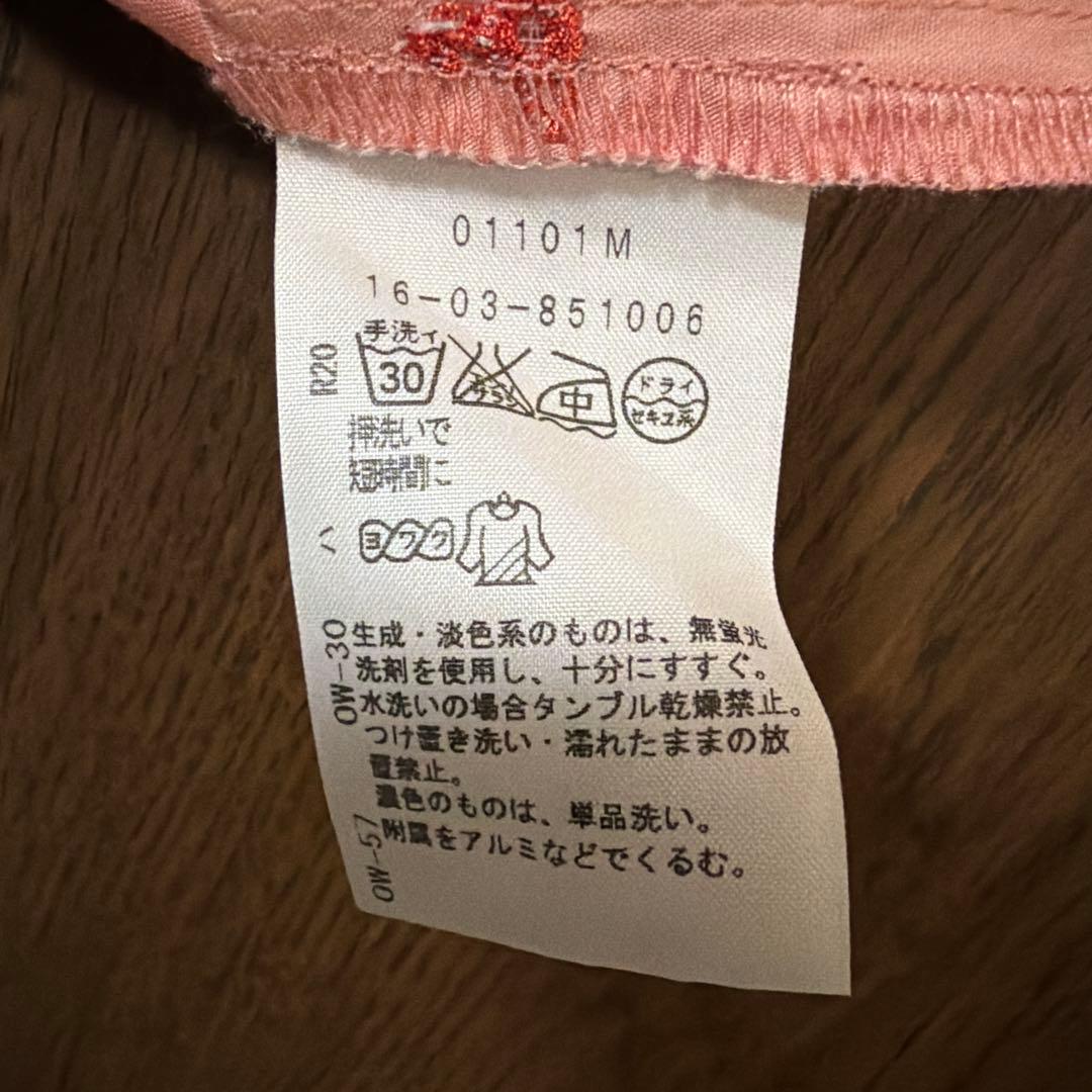 Vivienne Westwood半袖シャツピンク