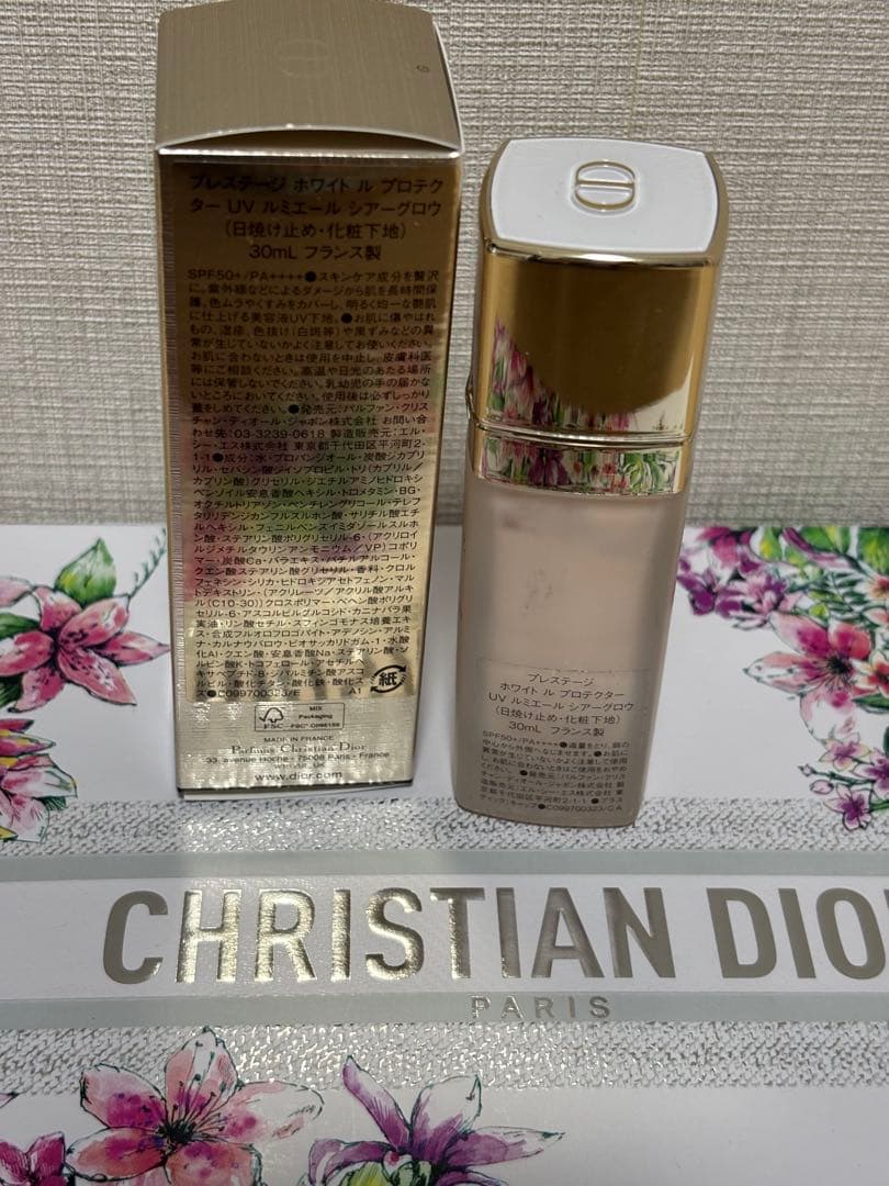 ディオール プレステージ ホワイトルプロテクター UV ルミエール シアーグロウ