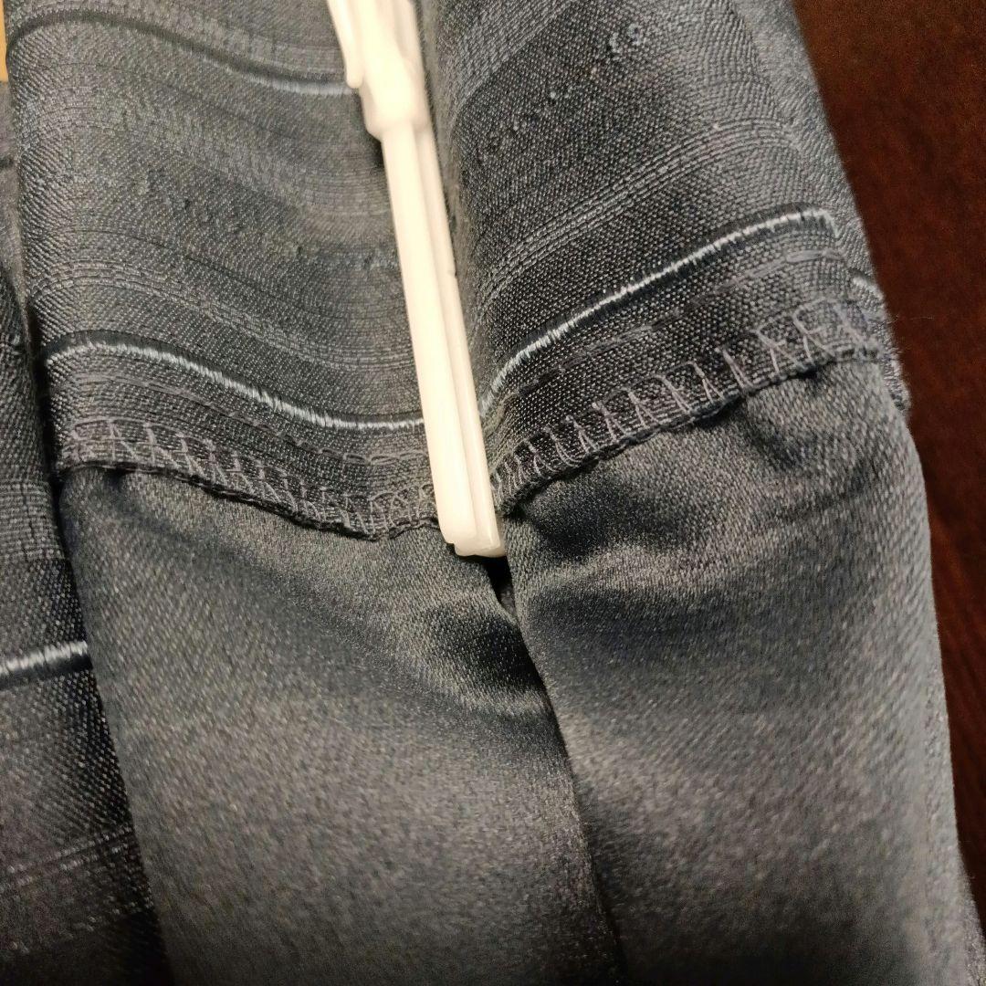 KEYUCA　オーダー　ドレープカーテン レースカーテン　ダークブルー（腰高）