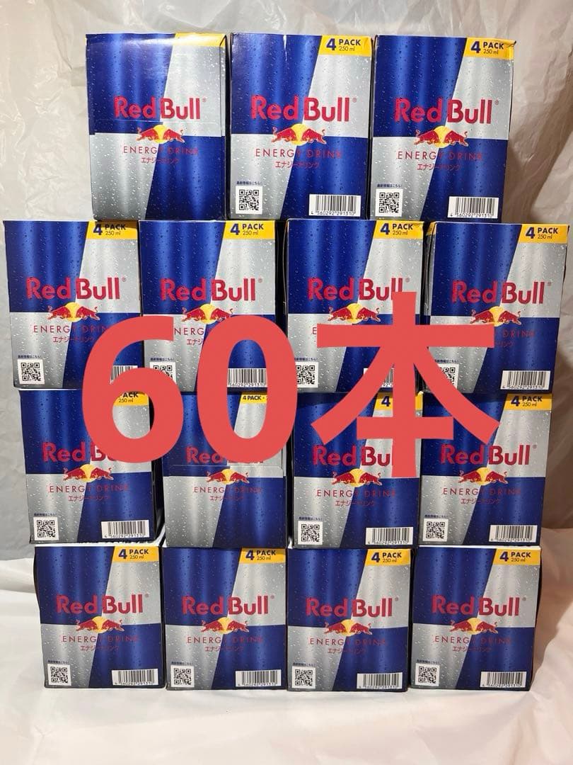 レッドブル　15箱　60本セット