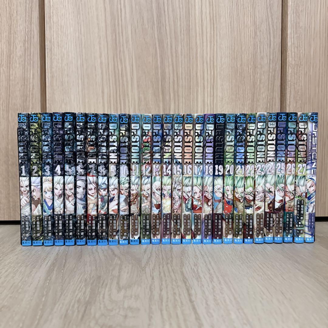 ✨良品 Dr. STONE 全巻セット 1〜27巻＋reboot:百夜