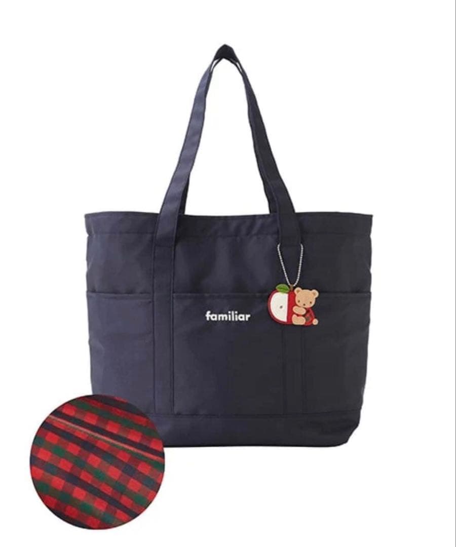 familiar マザーズバッグ （赤系ファミリア チェック）