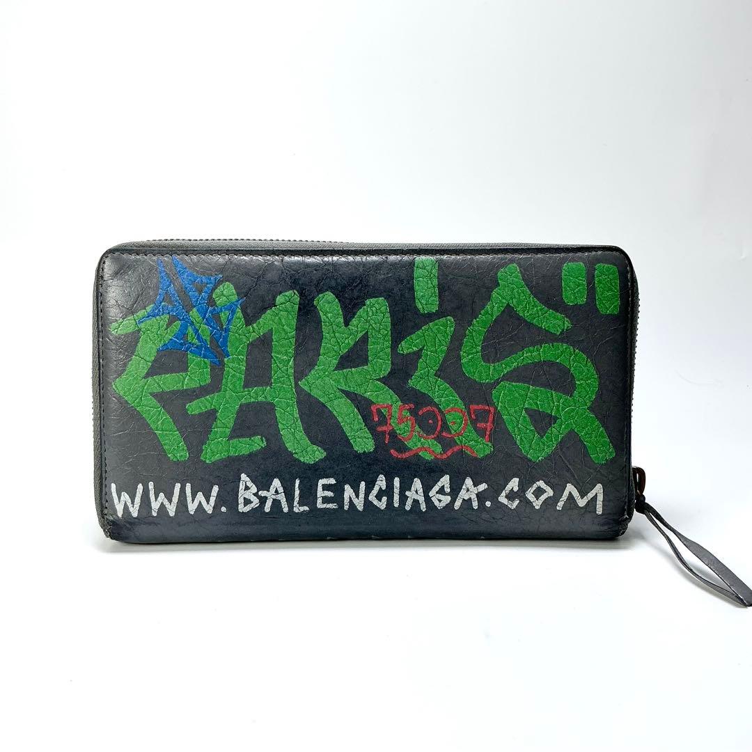 BALENCIAGA コンチネンタル グラフィティ ラウンドジップ