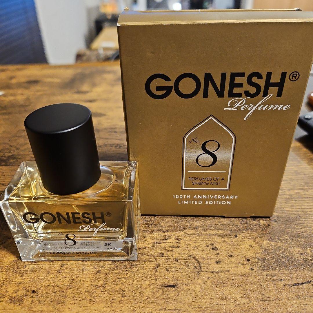 GONESH No. 8 香水 100周年記念 限定版