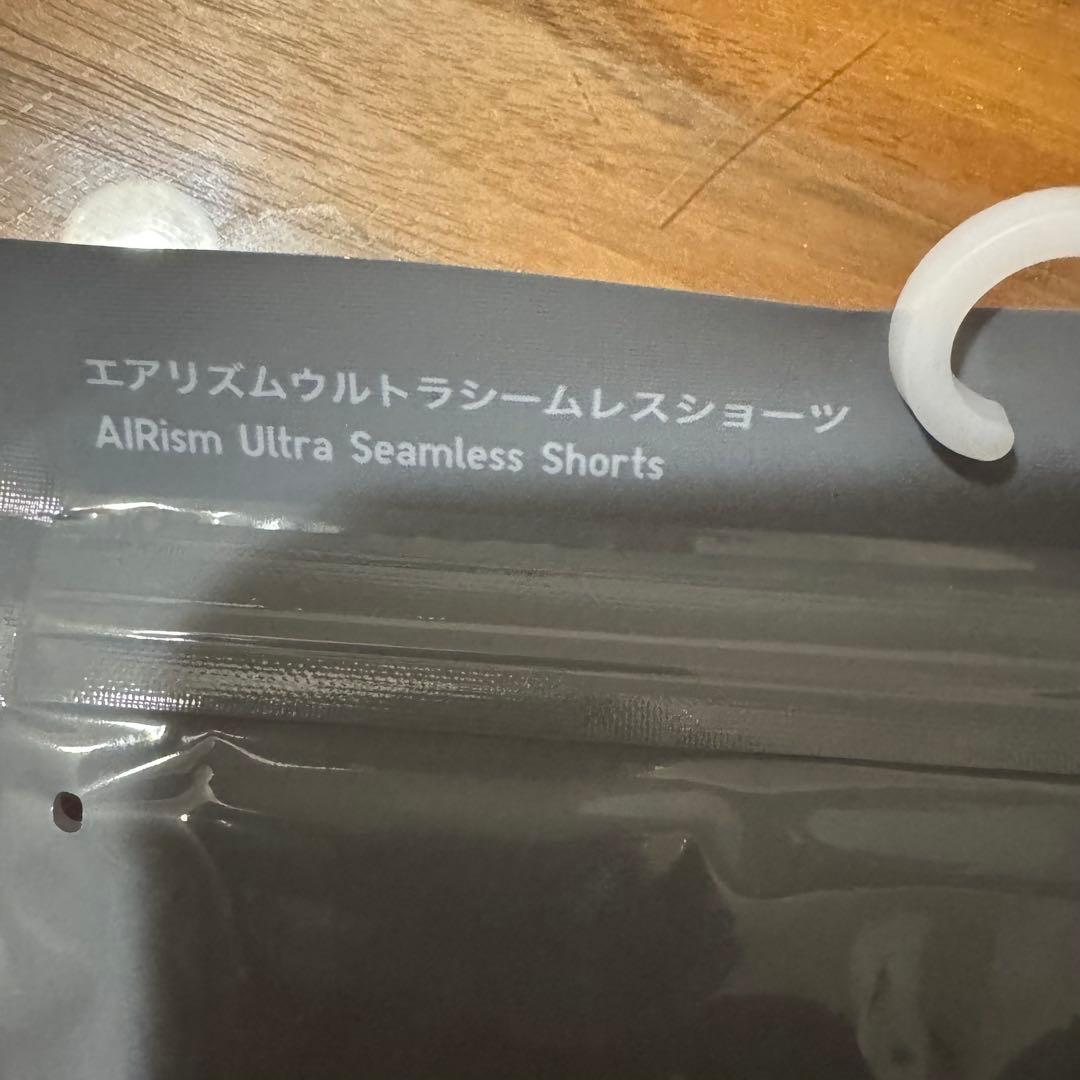マメ　エアリズムウルトラシームレスショーツ M 4セット