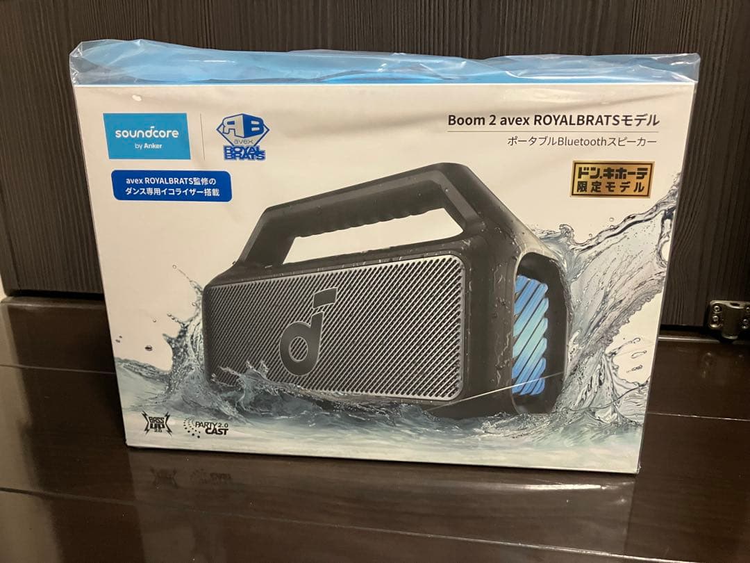 スピーカー・ウーファー Anker soundcore Boom 2 avex BRATS