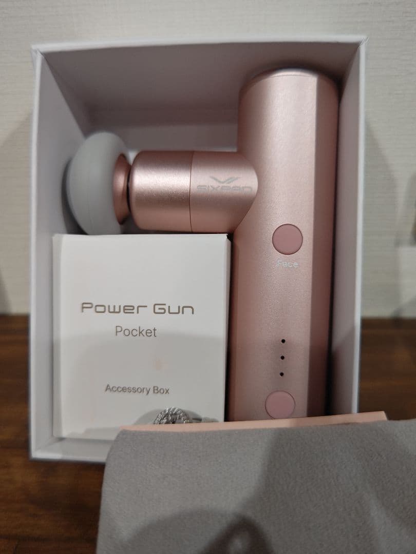 SIXPAD　パワーガンポケット