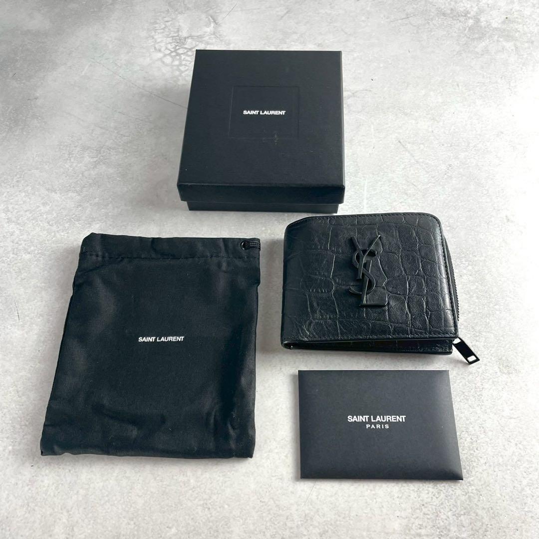 【美品 付属品完備】サンローラン 折り財布 YSL 金具 クロコ 型押し 黒色