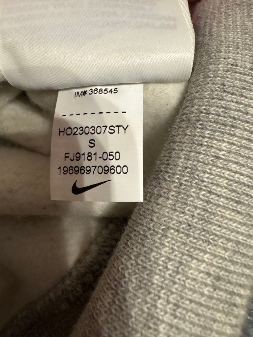 Stussy x Nike Fleece Zip Hoodie sサイズ