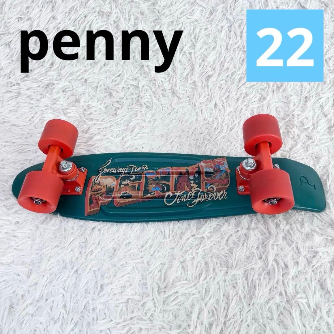 【鬼美品】penny 22インチ ペニー ミニクルーザー スケートボード