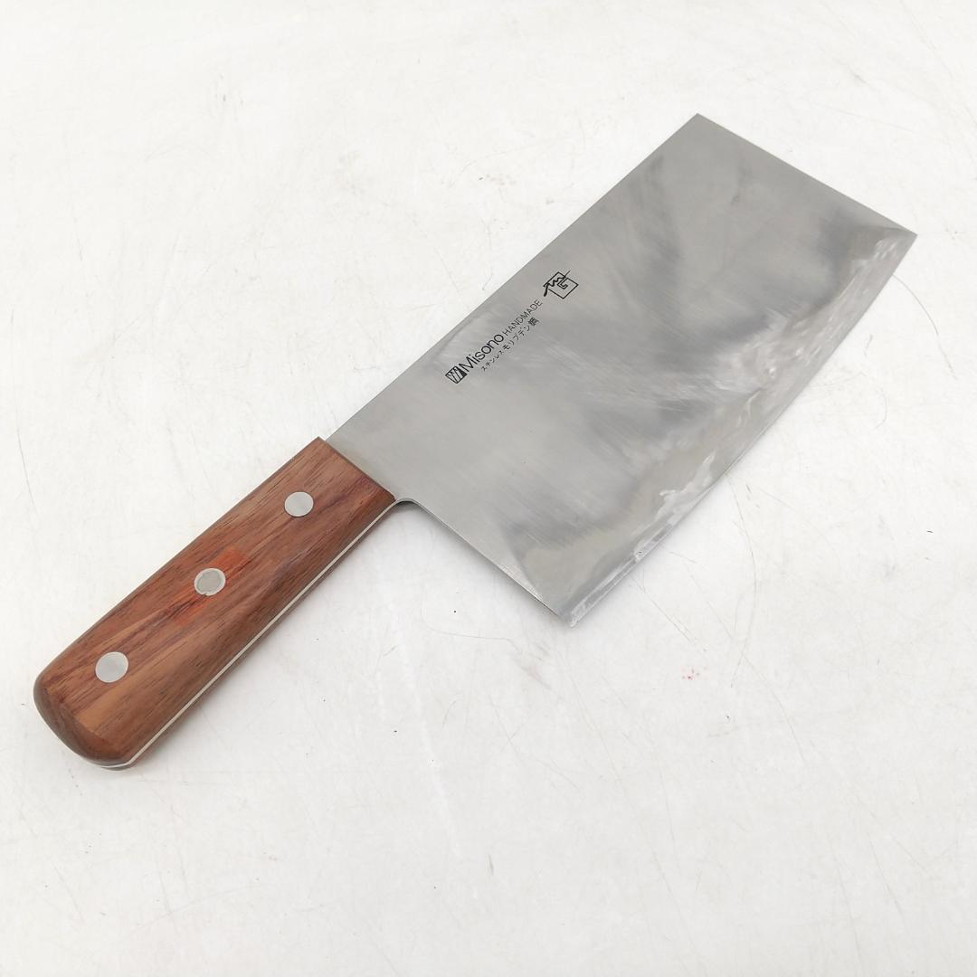 3043番 Misono 中華包丁 手作り品
