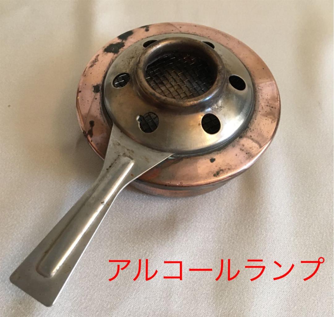 銅製鍋　アルコールランプ加熱　チーズフォンデュセット　串6本付き